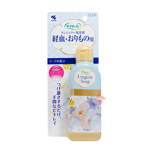 Kobayashi Pharmaceutical Lingerie soap 120ml - 椿 CHUN