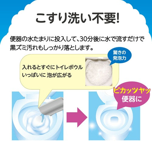 Earth Bubble Toilet Bowl Cleaner 160g