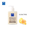 Matsuyama moisturizing body lotion grapefruit flavor 300ml