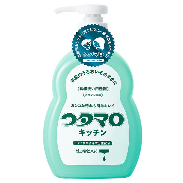 UTAMARO Kitchen cleaner 300ml - 椿 CHUN