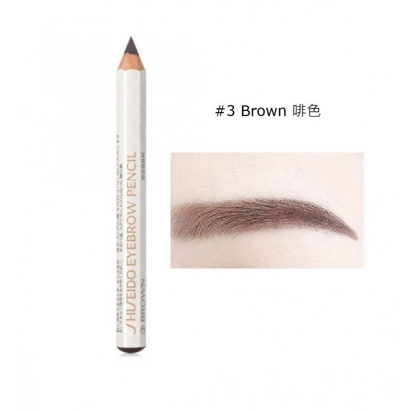 Shiseido Eyebrow Pencil  03 Brown - 椿 CHUN