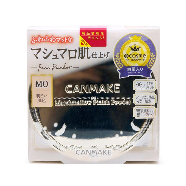 Canmake Marshmallow Finish Powder MO SPF50 PA+++
