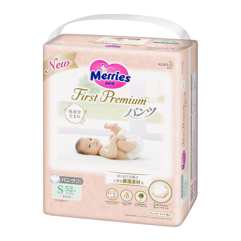 KAO MERRIES First Premium Diaper pants s 4-8kg 52 pieces