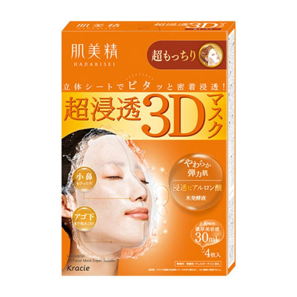 Kracie 3D Face Mask (Aging-care ultra moist) 4 sheets