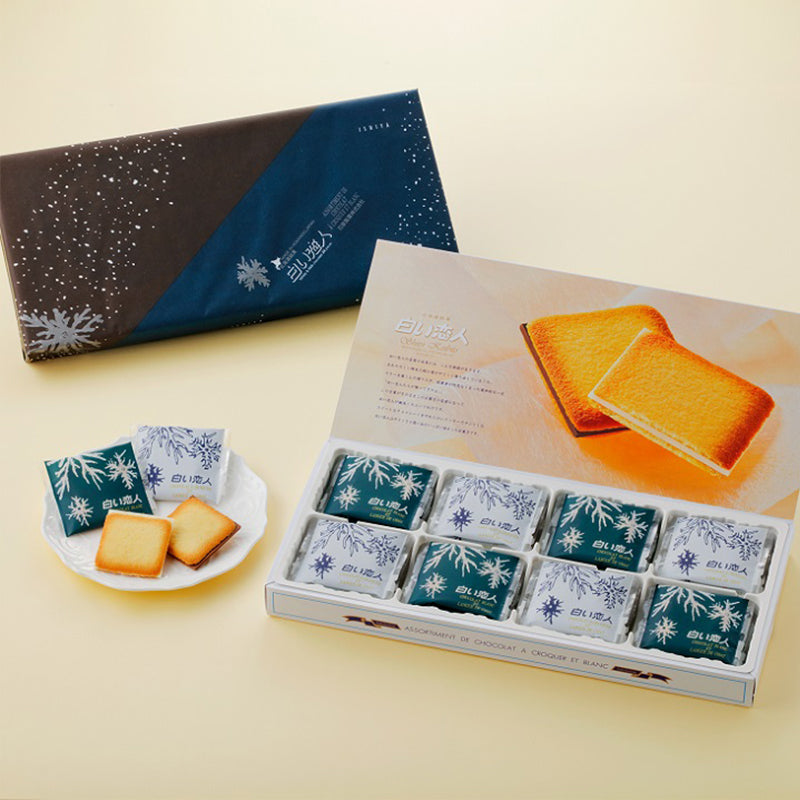 Shiroi Koibito white & black chocolate biscuits 24 pieces