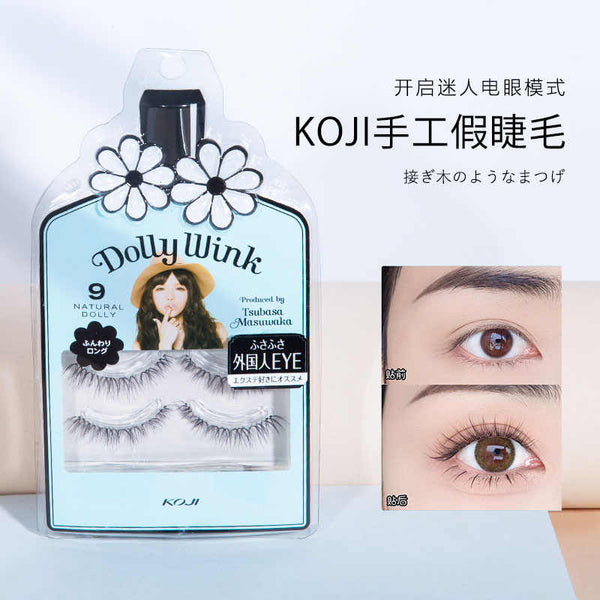 Koji dolly wink false eyelashes No.9