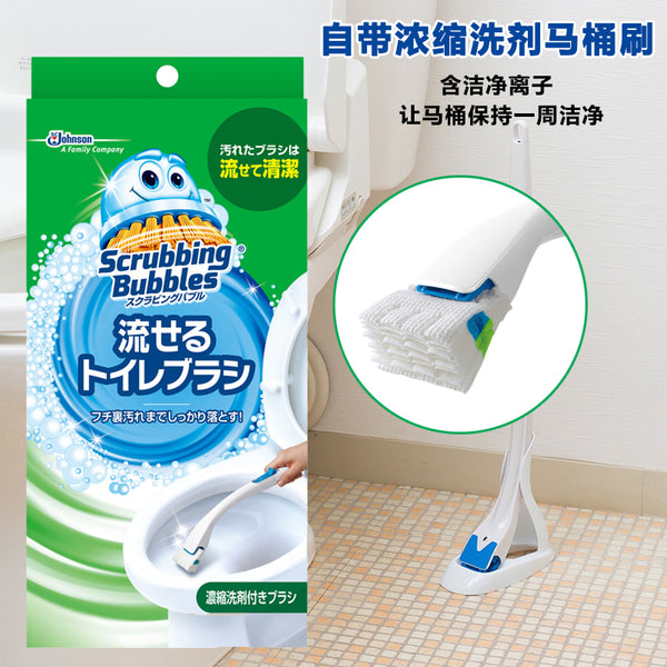 Johnson Scrubbing Bubbles Toilet Brush (1 Handle, 1 Stand, 4 Replacement Heads)，
