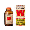 WAKAMOTO enzyme 1000 tablets