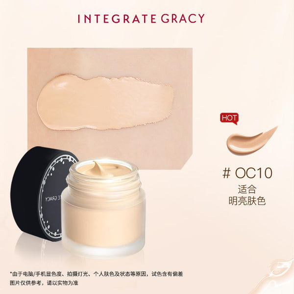 Shiseido Integrate Gracy Perfect Moisturizing Foundation Cream OC10 25g new look