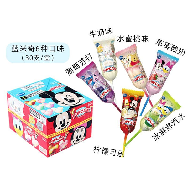 glico Disney Micky head lollipops mixed flavor 30 sticks /box 格力高米奇头棒棒糖混合口味30支/盒 - 椿 CHUN