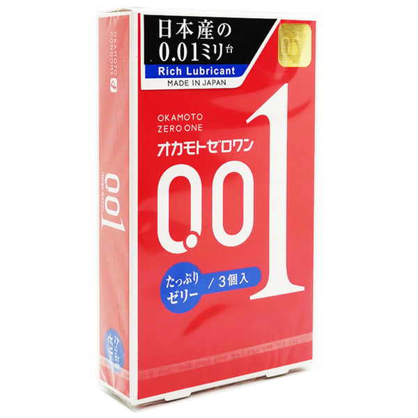 Okamoto 0.01 condom rich lubricant 3pcs