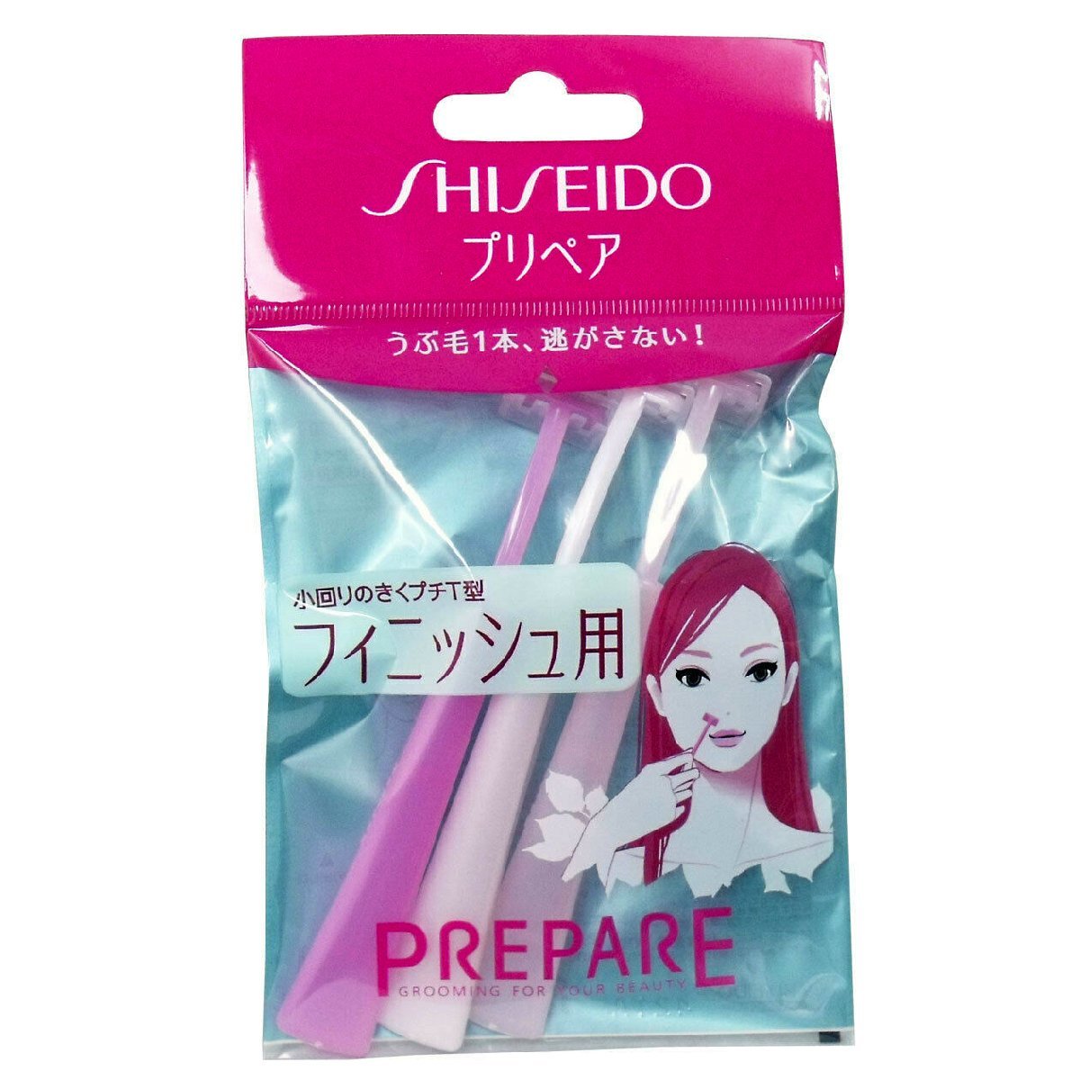 Shiseido Prepare T Razor 3pcs
