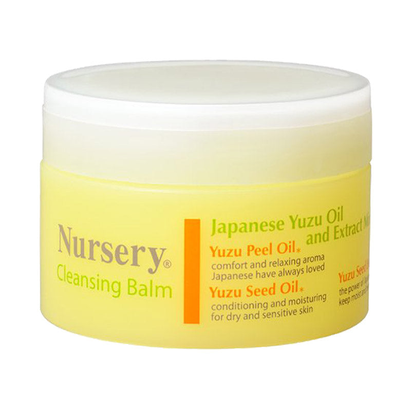 日本Nursery卸妆膏霜 91.5g 温和柚子味 深层清洁眼唇 Japanese Nursery Makeup Remover Cream 91.5g Gentle grapefruit flavor, deep cleansing eyes and lips - Japan2NZ