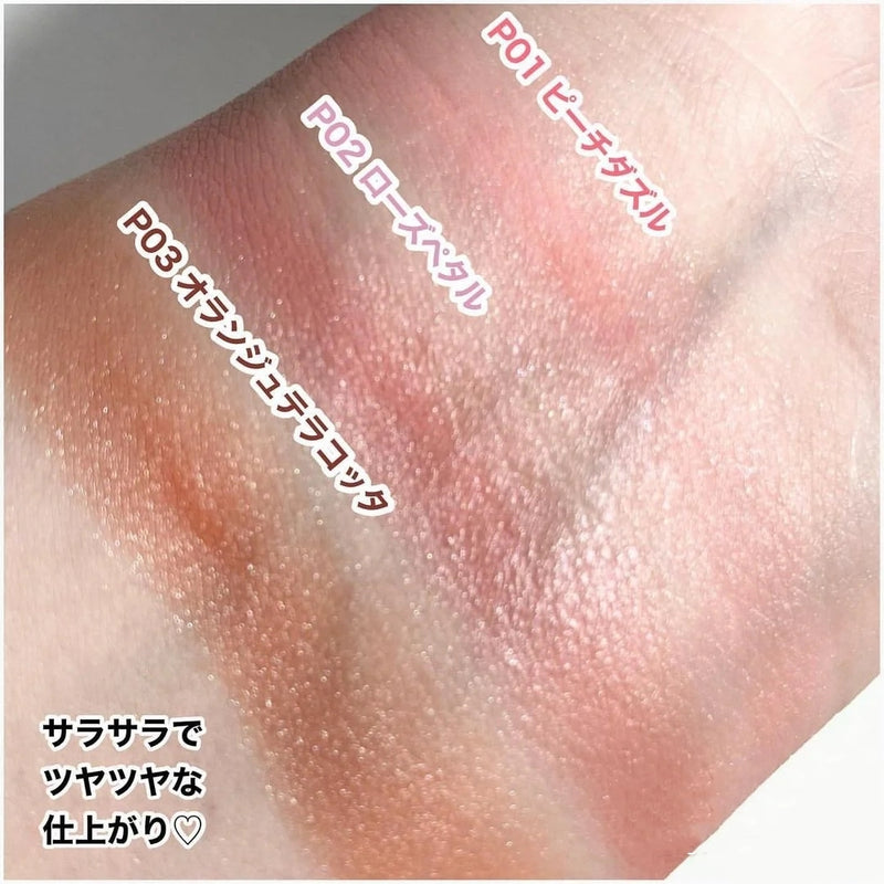 CANMAKE Cream Cheek Pearl Type P03 Orange Terracotta