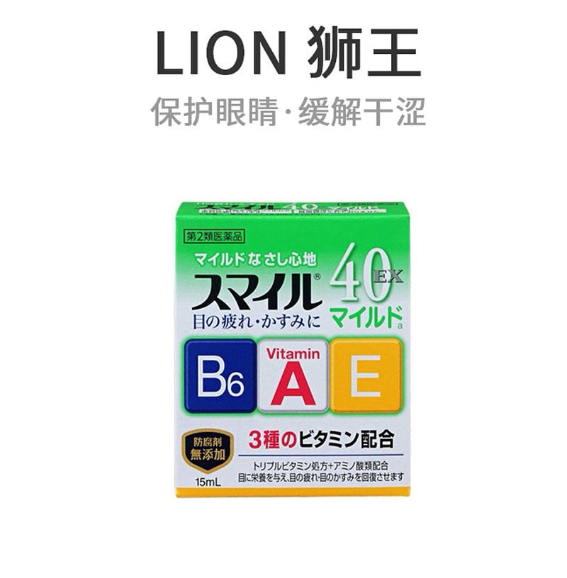 Lion smile 40ex Eye Drops mild 15ml