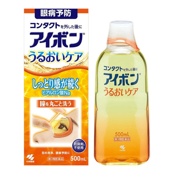Kobayashi Pharmaceutical eye wash 500ml orange Moisturizing Care