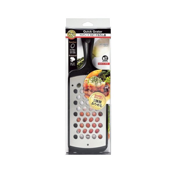 Japan stainless steel grater