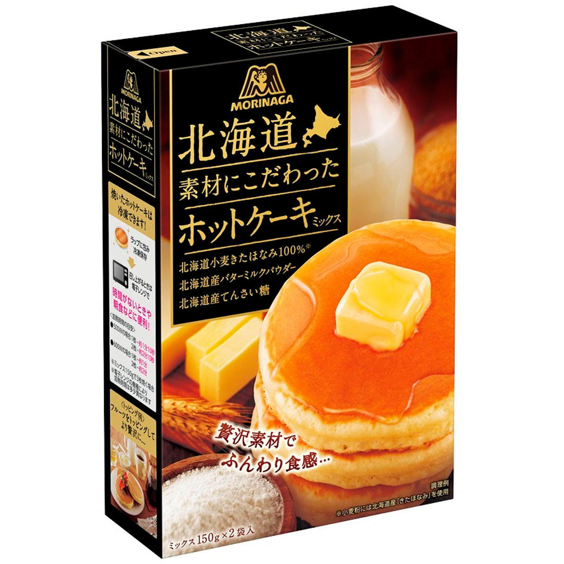 MORINAGA Hokkaido Premium Pancake powder 300g