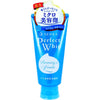 Shiseido Senka Perfect Whip beauty foam Facial cleanser 120g