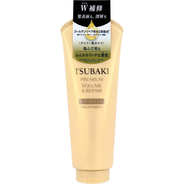 tsubaki premium volume repair hair treatment 180g