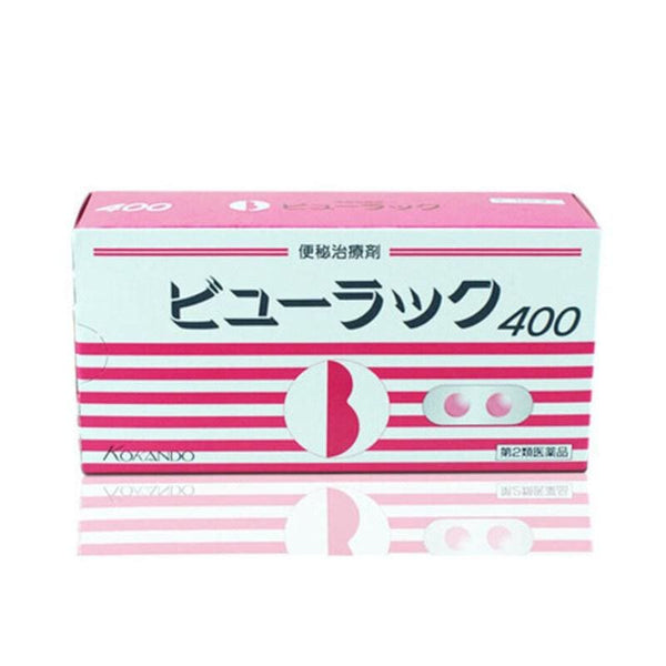 Kokando constipation pill Japan version 400 pills Kokando 