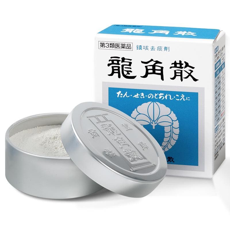 DirLongjiao powder classic powder 20g herbal sugar-free cough and throat medicine				 							        							200-year history of herbal grinding, cough and expectoration - Japan2NZ