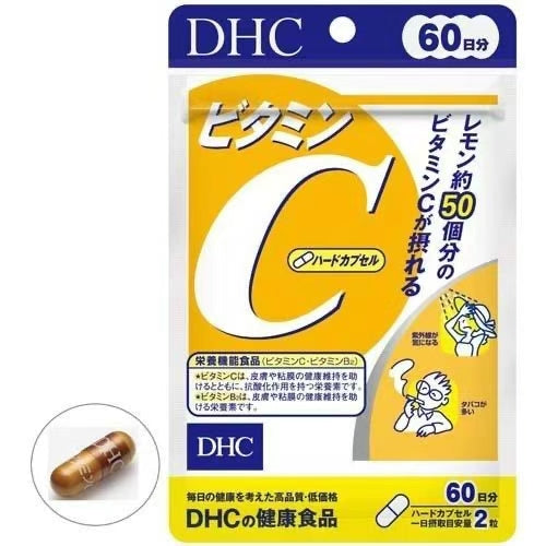 DHC Vitamin C Supplement 120 capsules (60days)