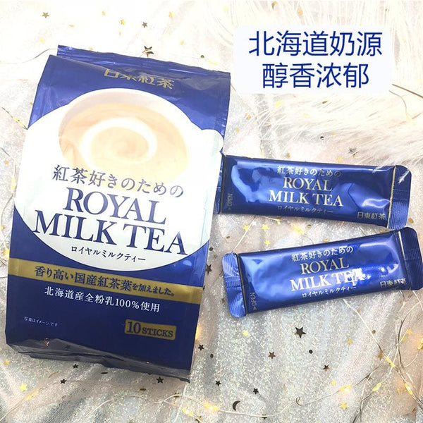 royal日东皇家奶茶粉红茶网红饮料速溶北海道10包袋装 Royal Nitto Royal Milk Tea Pink Tea Net Red Drink Instant Hokkaido 10 bags - Japan2NZ
