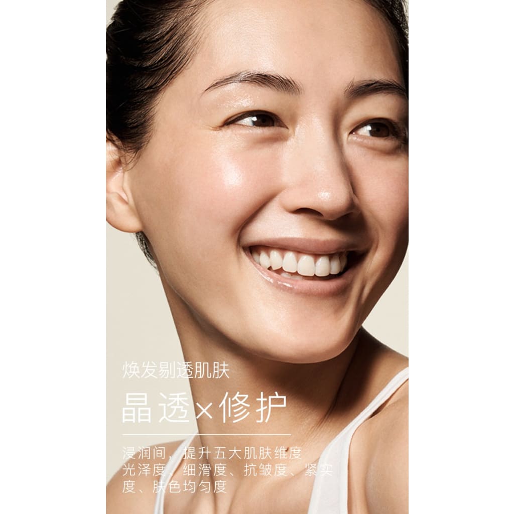 SK2/SKII moisturizing face mask 6 pcs SK2 / SKII保湿面膜6片 - 