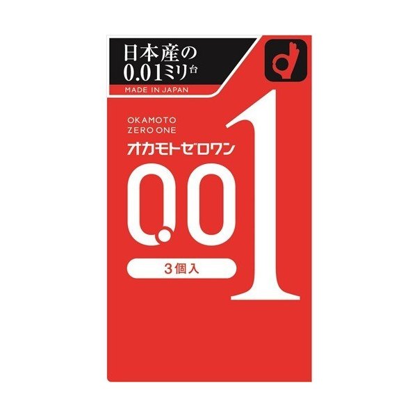 Okamoto 0.01 condom ultra-thin 3pcs