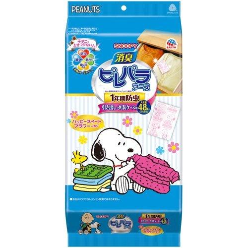 Earth Happy Sweet Flower Scent Insect Repellent for Drawers 48 Packets Snoopy Design