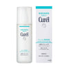 Curel intensive moisture care moisture lotion II 150ml - 椿 CHUN