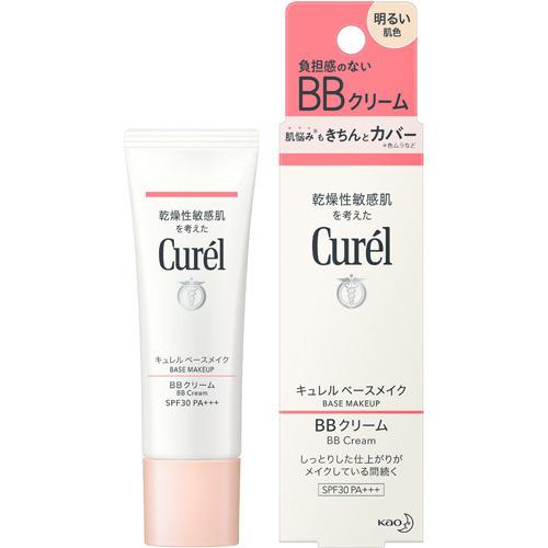 Curel base makeup BB cream light beige 35g