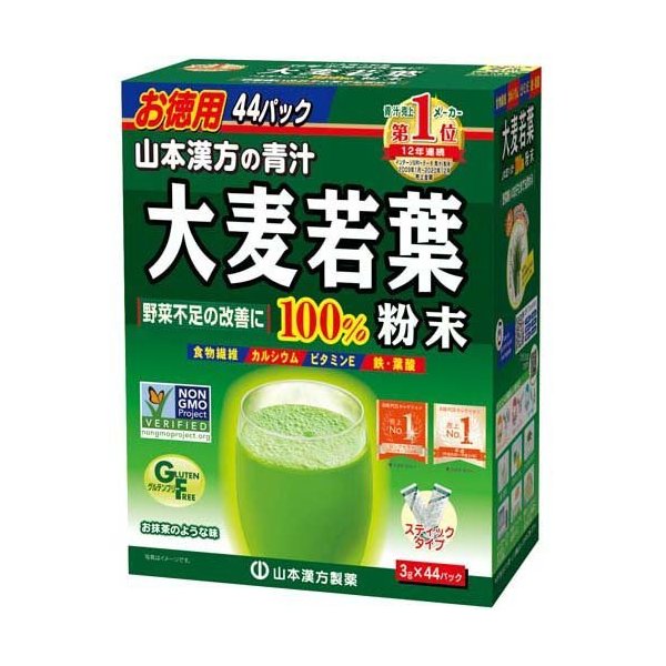 Yamamoto Kampo Barley Young Leaf Juice Powder 3g*44bags - 椿 CHUN