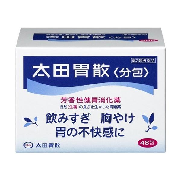 Ota Weisan  stomach medicine 48 packs