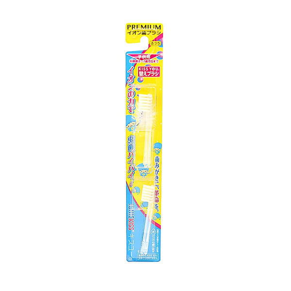kissyou negative ion toothbrush kids H71 replacement brush head*2
