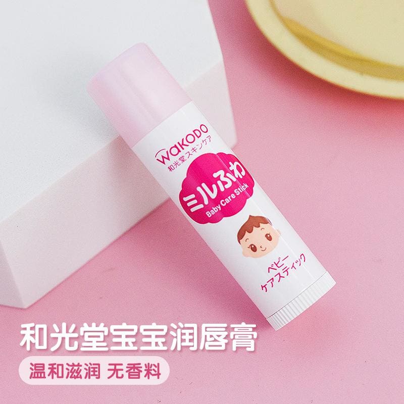 Wakodo children Moisturizing Lip Balm for pregnant women 5g 