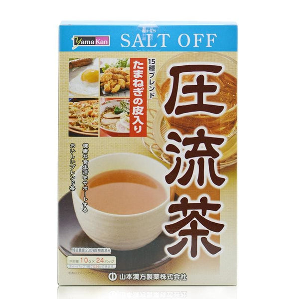 Yamamoto Kampo Pressed Flow Tea Salt-reducing and 